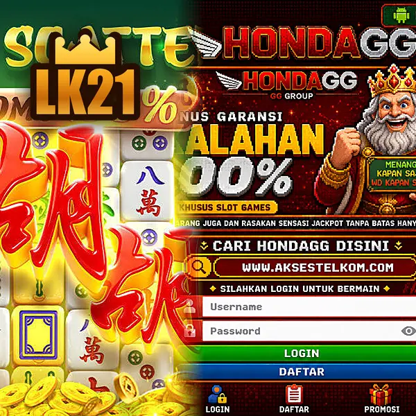 lk21 Masuk - lk21 Resmi